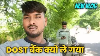 Why did DOST take it to the bank 🤔|