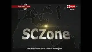 SCZONE Moaz VOA