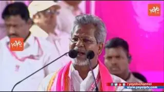 TRS MLC Naradasu Laxman Rao At TRS Party 16th Year Plenary Meeting In Kompally  | YOYO NEWS24