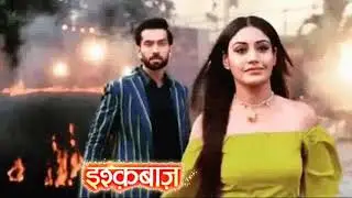 ishqbaaz instrumental bg all