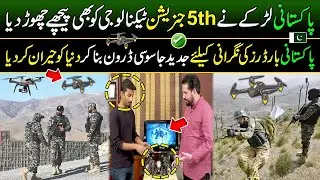 Pakistani Boy Made the Most Advanced Surface Drone of 5th Generation Technology | Made In Pakistan
