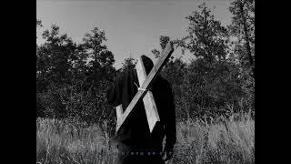 Bachee - Солнце уже заходит