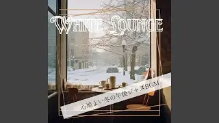 Lattes and Crooners (Key D Ver.)