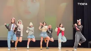 [FANCAM] 20221106 NMIXX 엔믹스 - 'DICE' movvat outfit FANSIGN | TY0614