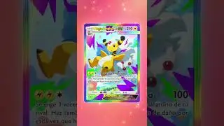 JCC Pok&eacute;mon Poket! Estos son los primeros 10 sobres de Mega Altaria de la expansi&oacute;n de Mega Ascenso🕊