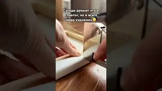 #художникмосква #художница #буднихудожника #картинаназаказ #процессработы #art #artist #artistlife