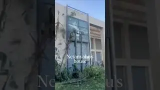 Netanyahu's home after being hit by a Hezbollah drone a few days ago. #israel #netanyahu #caesarea