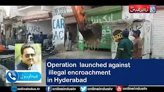 Operation  launched against  illegal encroachment in Hyderabad