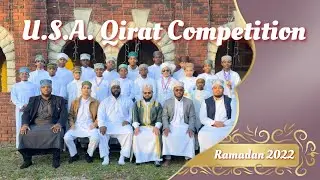 Hafiz School in America | Quran Competition  | Muhammad Jibreel Dua English subtitles