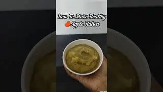 Quick Apple Halwa Recipe 🍎✨ #applehalwa #easydessert #quickrecipe #viral #trending #catchyvideos