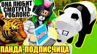 ВСТРЕТИЛА ПАНДУ-ПОДПИСЧИЦУ! Roblox Zoo Tycoon