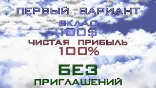 ПРОГРЕССИВНЫЙ МАРКЕТИНГ-ПЛАН ПРОЕКТА  STABLE-WAY