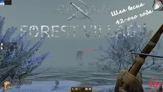 Стрим Батон Life is Feudal Forest Village Шла весна 42 года🔞