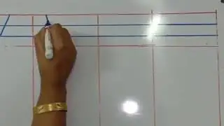 FORMATION OF W