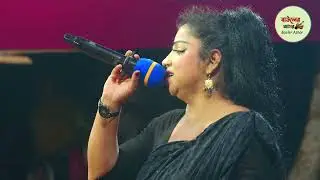 মফিজের রঙ্গীন রুপবান যাত্রা | Mofijer Rongin Rupban Jatra | Mofijer Jatra Pala Gan | Bauler Ashor
