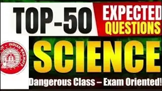 RRB Group D 2025, Top 50 Science Expected Question for Group D | RRB Group D analysis2025#rrbgroupd