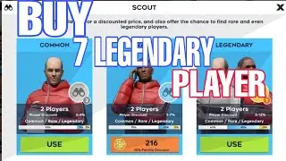 BUY LEGENDARY PLAYER FROM SCOUT IN DLS21?
