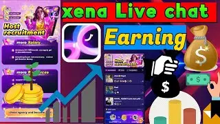 Xena se Kaise paise kamae||💰 agency Kaise le||hosting se paise Kaise kamae 💰💵
