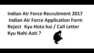 How To Apply Offline  For Indian Air force (Sarkarinaukri) 2017-18