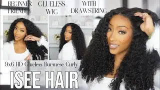 Девушки-новички, это для вас 😮&zwj;🔥 #burmesecurly #gluelesswig #iseehair #beginners