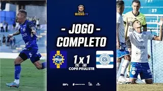 SÃO JOSÉ 1 (9) X (8) 1 SÃO BENTO | VOLTA - OITAVAS DA COPA PAULISTA | RETROSPECTIVA ULISSES TV