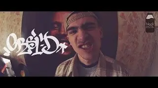 Orsi D - Mister D