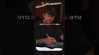Зачем нужны эллипсы наглядно, на примере своего старого эскиза #shorts  #art #искусствовмассы