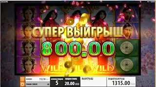 Sakura Fortune   Big Win с 4 спинов   YouTube