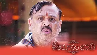 Naresh's funny introduction - Shathamanam Bhavathi