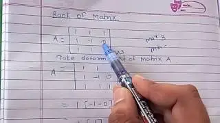 Rank of matrix
