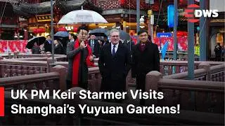 HISTORIC VISIT: UK PM Keir Starmer Visits Yu Garden, Meets Student Designers in China | AC1Z