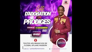 CULTE D'ADORATION ET DE PRODIGES //14-12-2025 // Evang OLATUNDE AYODELE-MATTHEW