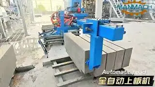 Kerb stone calibrating and polishing machines