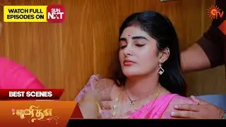 Punitha - Best Scenes | 22 Sep 2025 | Tamil Serial | Sun TV