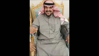 حفل زواج الشاب /هتان محمد عطيه الخريصي الزهراني جده قاعه الباخره الحرازات ١٤٤٦