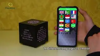 Muslim holy gift mini cube SQ805 digital app control remote control touch lamp quran speaker quran