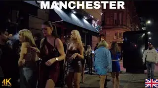 MANCHESTER CITY NIGHTLIFE WALK TOUR