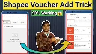 Shopee Voucher Add Trick😱 Shopee Voucher kaise le? Shopee New trick🔥Shopee Voucher new. Trick.