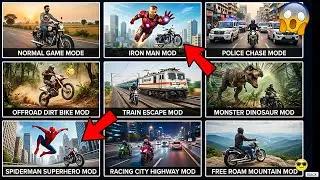 NEW Hidden Modes in Indian Bike Driving 3D | Police Chase Mod + Secret Underground 🔥 !