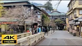 Hakone 