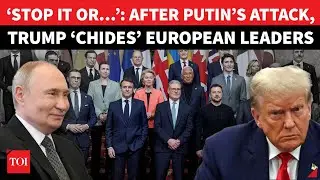 Trump Loses Temper In EU Leaders&rsquo; Call After Putin&rsquo;s India, China Rebuff: &lsquo;Stop Buying Russian Oil&rsquo;