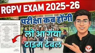 RGPV Exam Time Table 2025-26 || #rgpv1stsem #rgpvbhopal