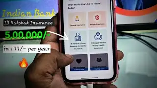 IB Rakshak(Group Personal Accidental Insurance) Rs- 5 Lakh ka Only in Rs 177/- per year👍 Indian Bank