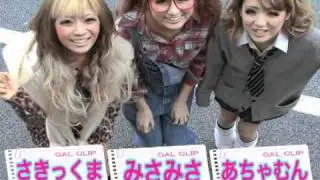 egg☆mggTV digest vol 1
