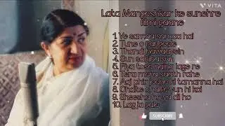 Lata Mangeshkar ke sunehre filmi gaane | December 2025