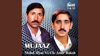 Mujaaz Pt. 2