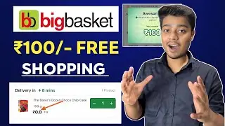 Bigbasket ₹100 Free Shopping | Bigbasket free shopping offer | Bigbasket free shopping code 