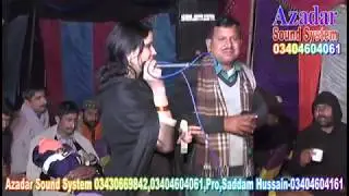 Dhorhay Yara Sahab+Maddam