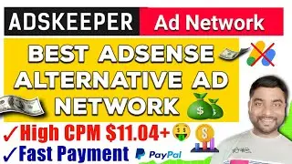 Adskeeper Ad Network Review 2025 | Adskeeper Best Adsense Alternative Ad Network 2025 - SmartHindi