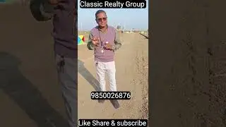 Today ₹5 Lakh, Tomorrow ₹50 Lakh? | Plot Investment Near Nagpur Highway